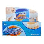 Nourish The Vagina Vaginal Contraction Compact Gel 75g